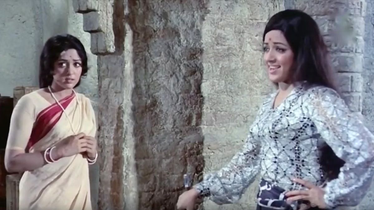 seeta aur geeta movie