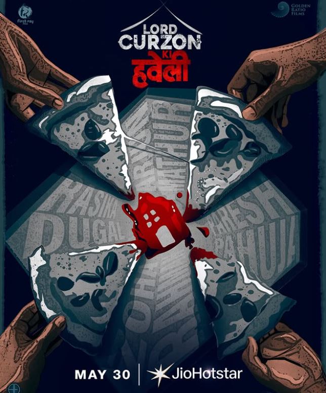 Lord Curzon ki haveli