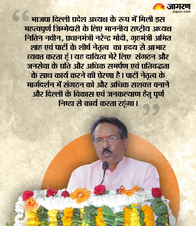 WhatsApp Image 2026-05-28 at 13.19.23