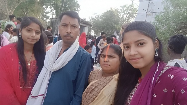 bihar sister