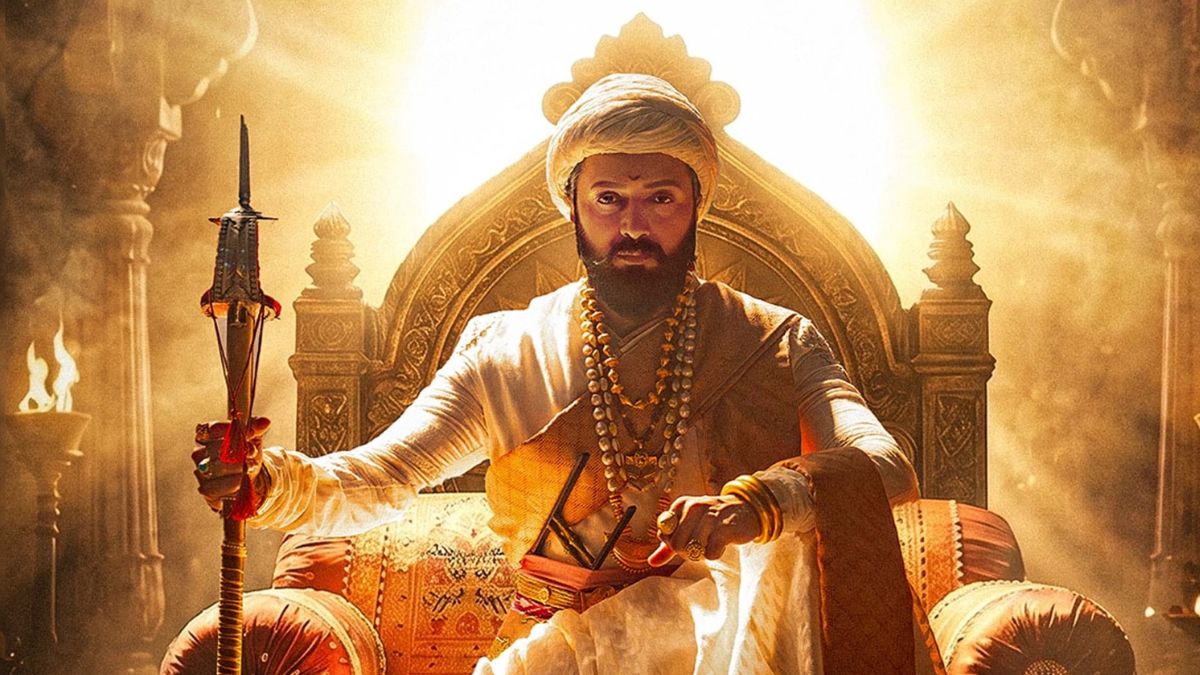 raja shivaji collection day 5