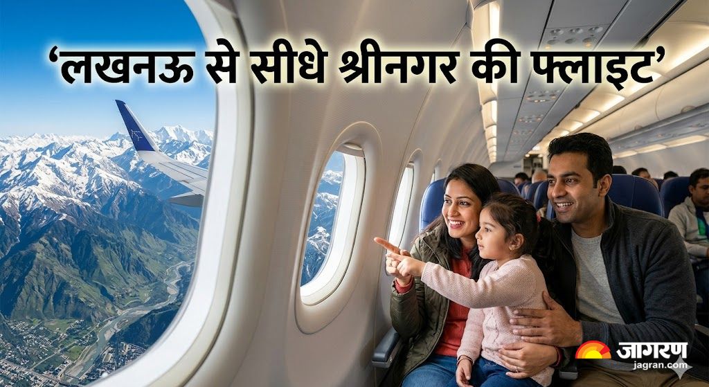 IRCTC Kashmir Tour 2026