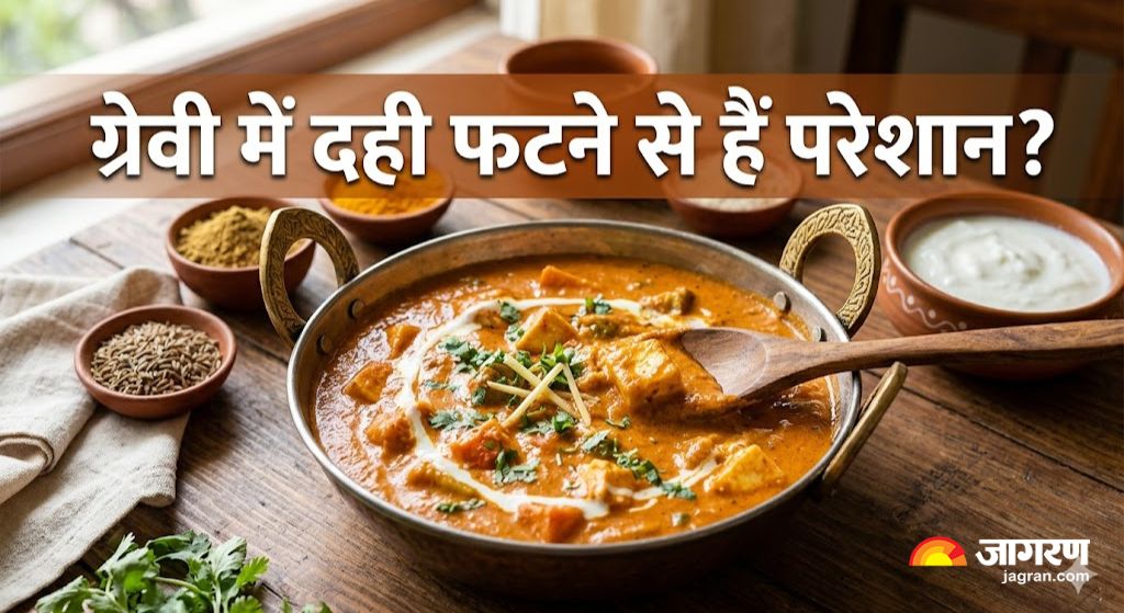 curd cooking hacks
