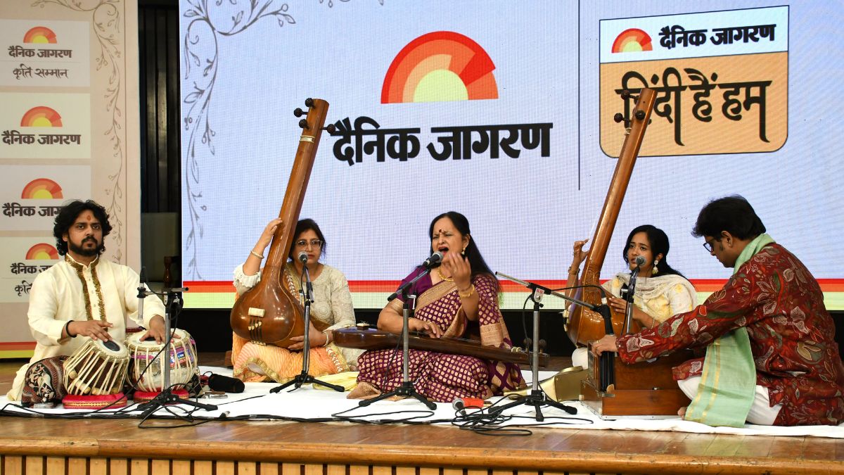 dainik-Jagran1