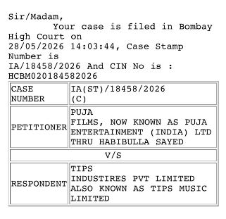 pooja entertainment