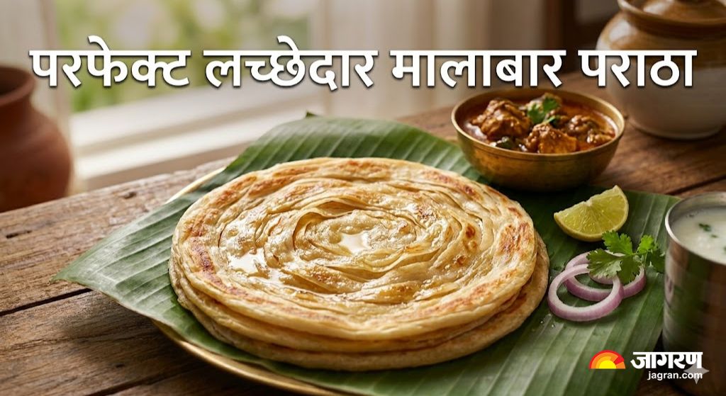 Malabar paratha recipe