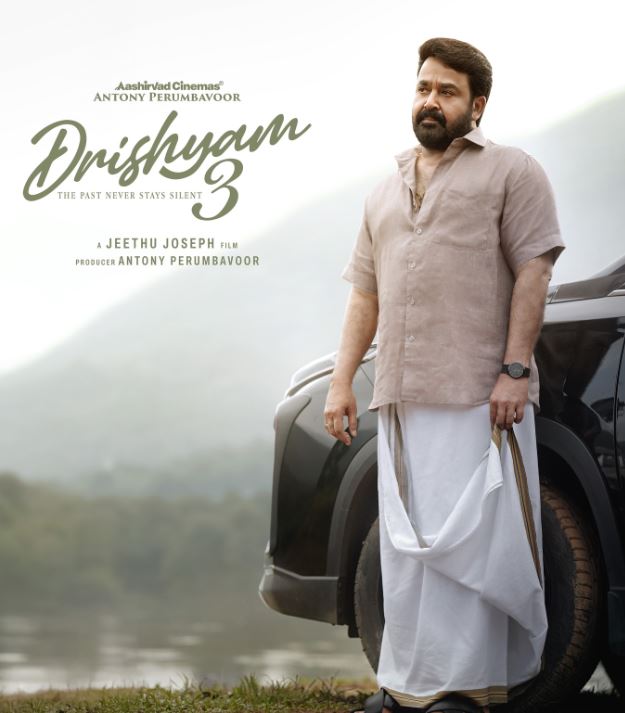 Mohanlal drishyam 3