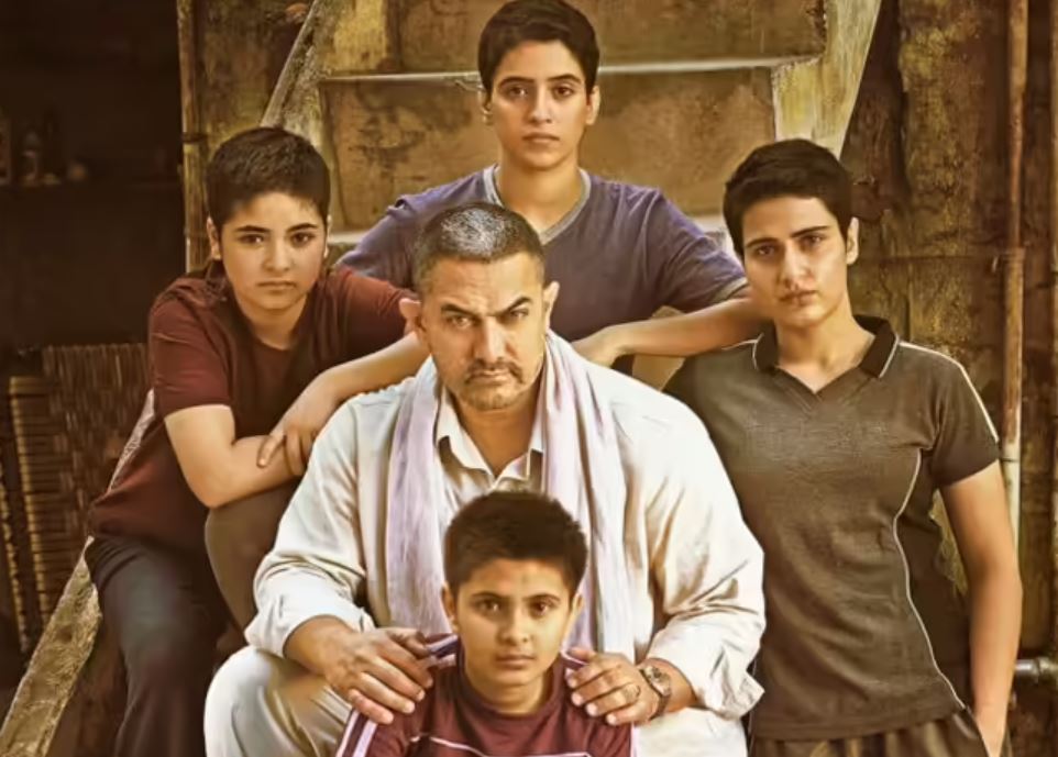 dangal