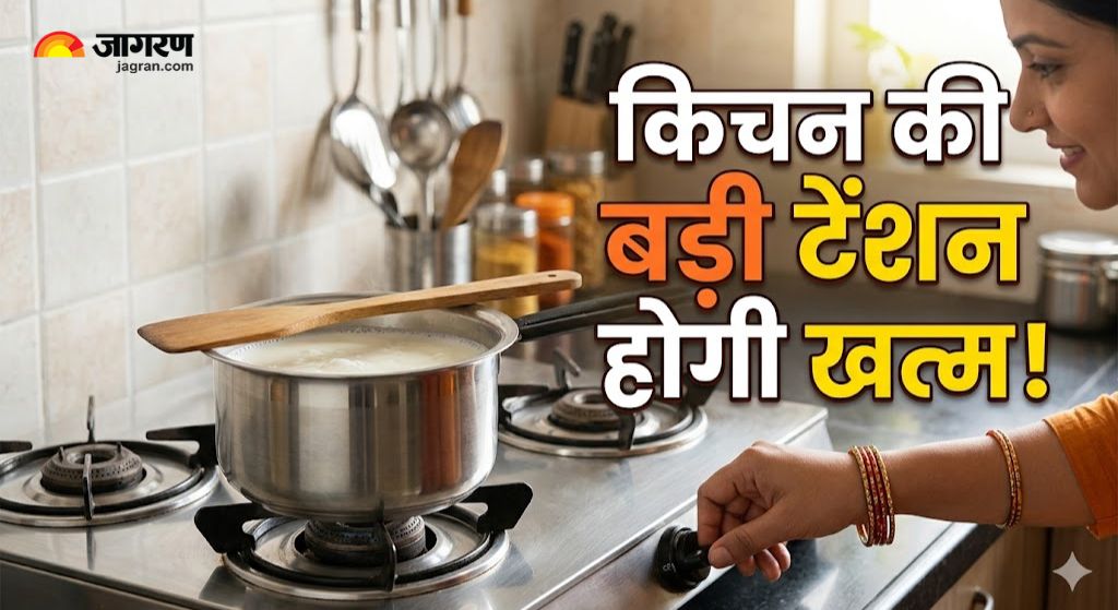 milk boiling hacks