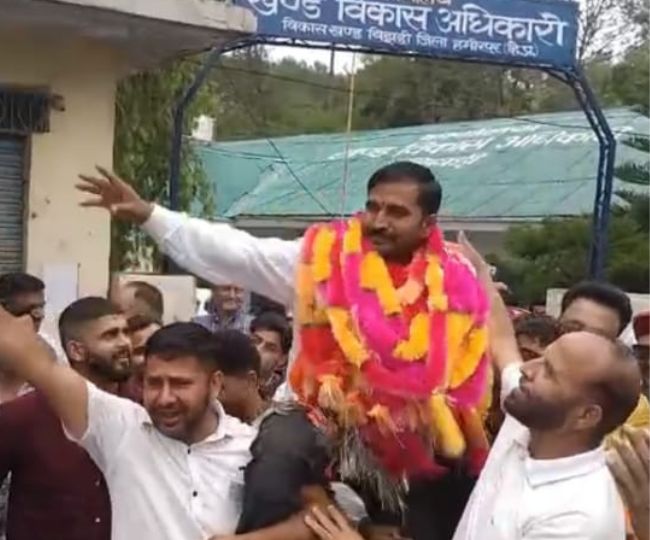 BDC Result