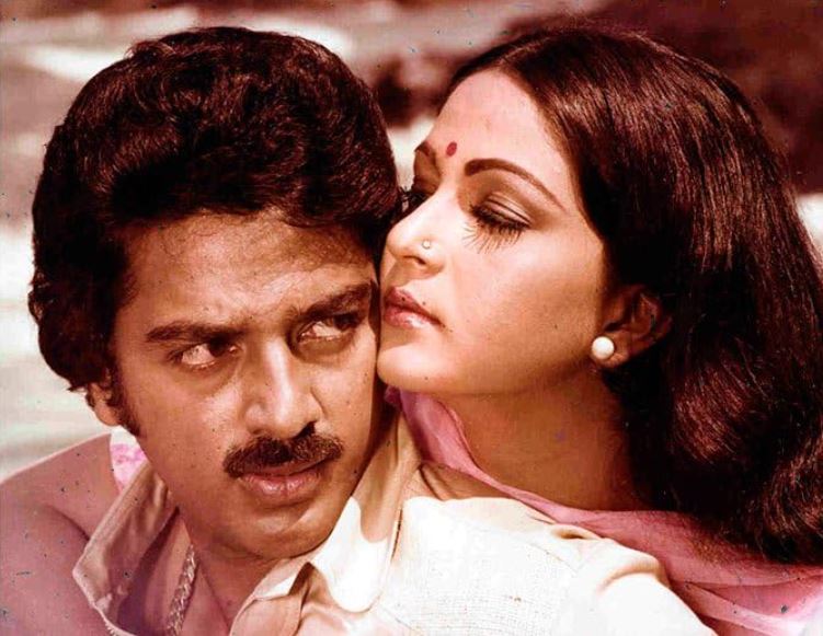 Kamal Haasan movie