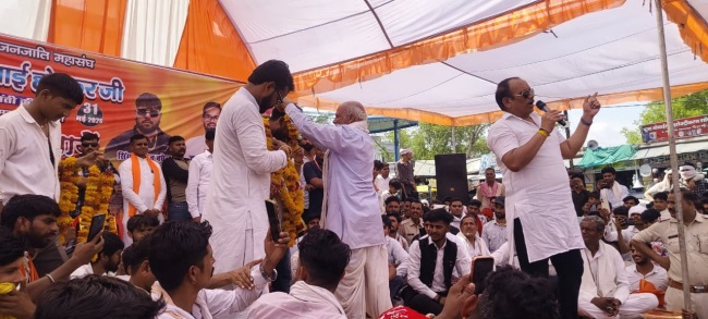 pritam lodhi in svpri 21541