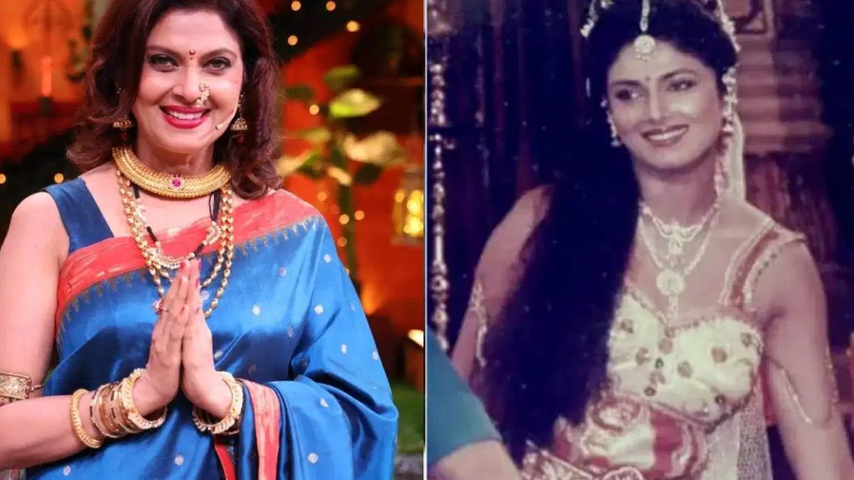 Varsha Usgaonkar