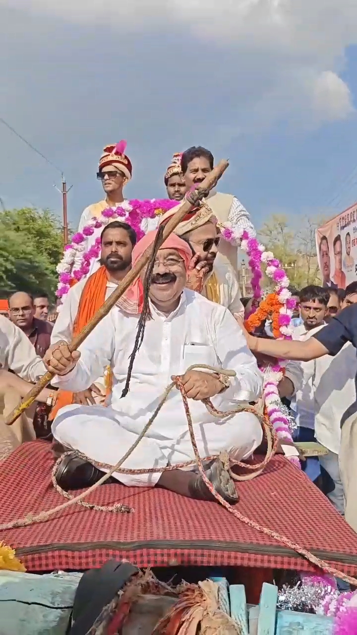 bjp ss