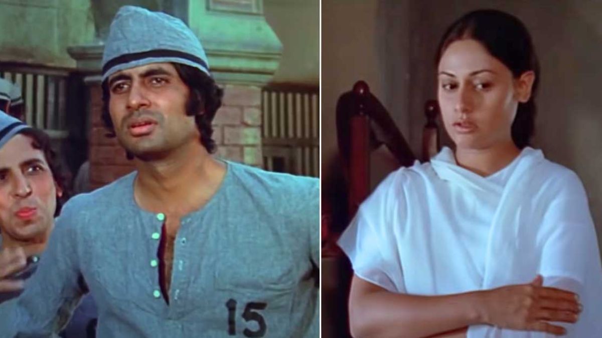 jaya bachchan longest run movie