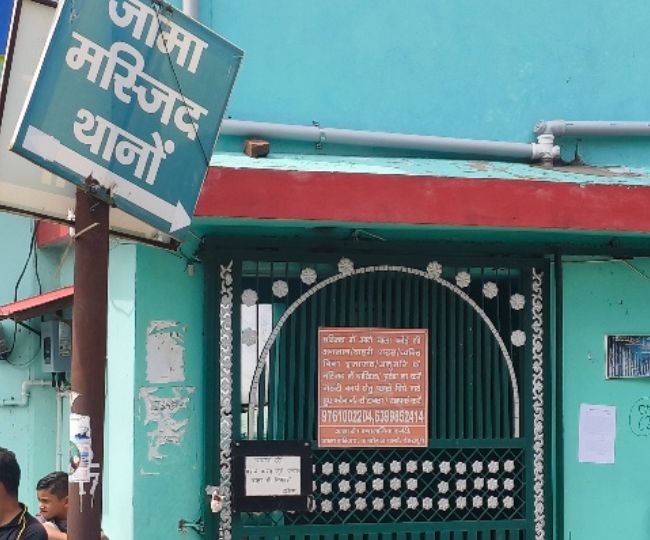 mdda sealed jama masjid
