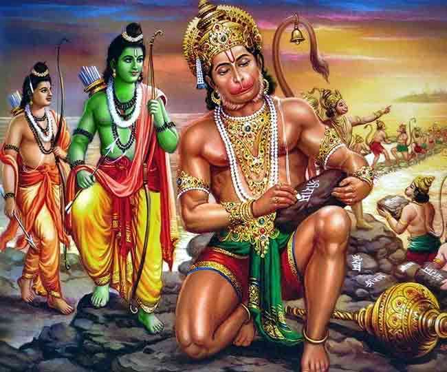 ram hanuman i