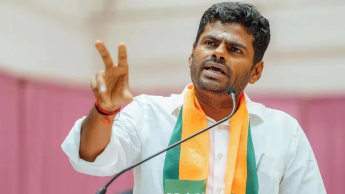 Annamalai FF