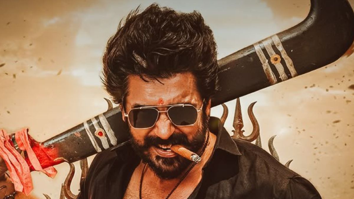karuppu box office collection day 14