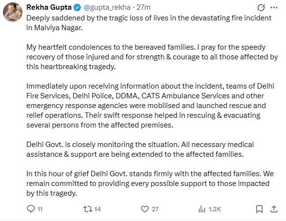 cm-rekha-gupta