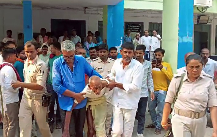 hajipur