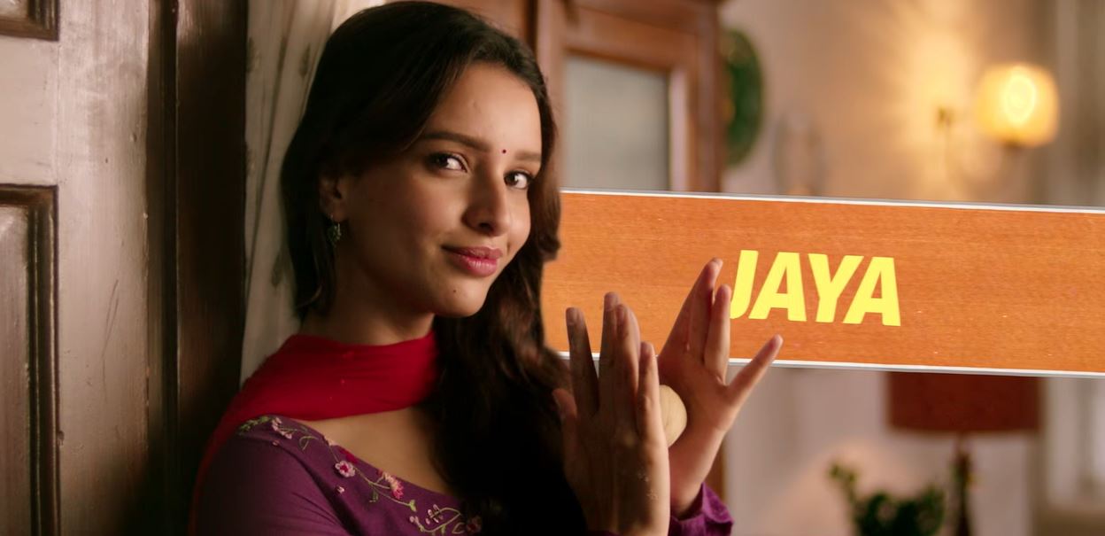 Jatyare
