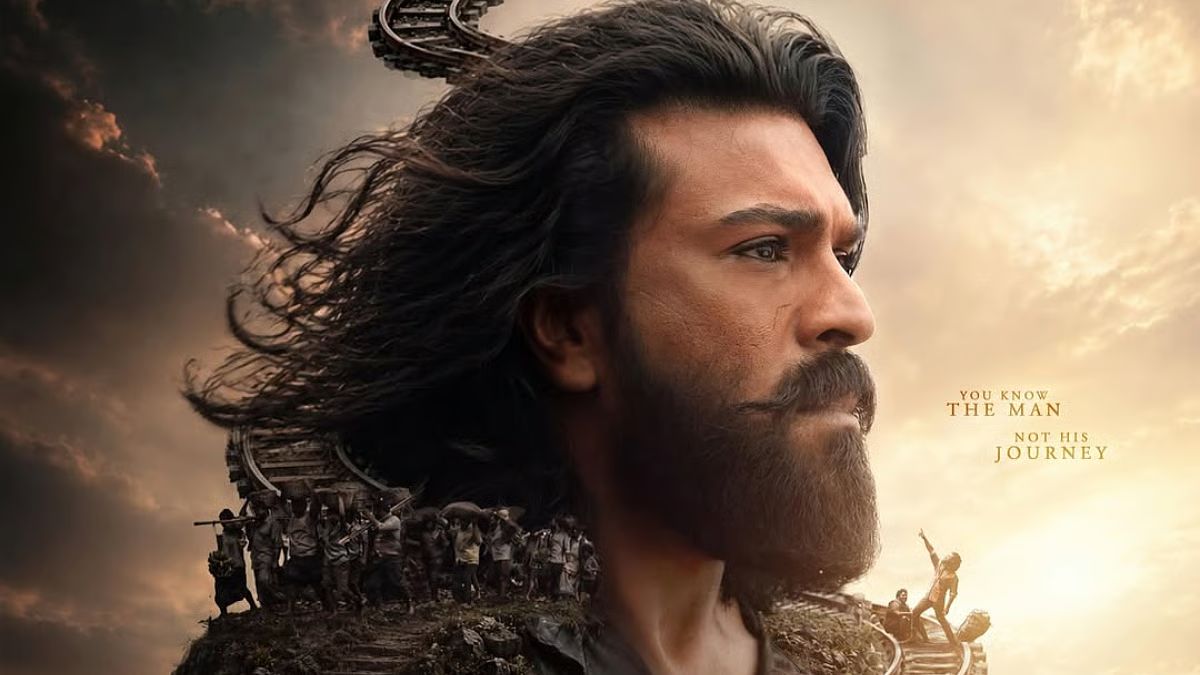 Ram Charan (9)