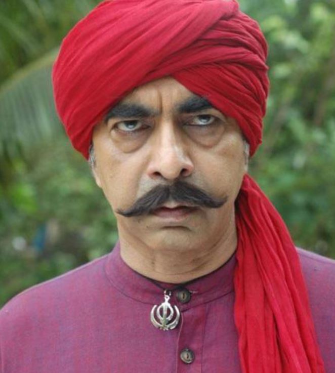 Shri