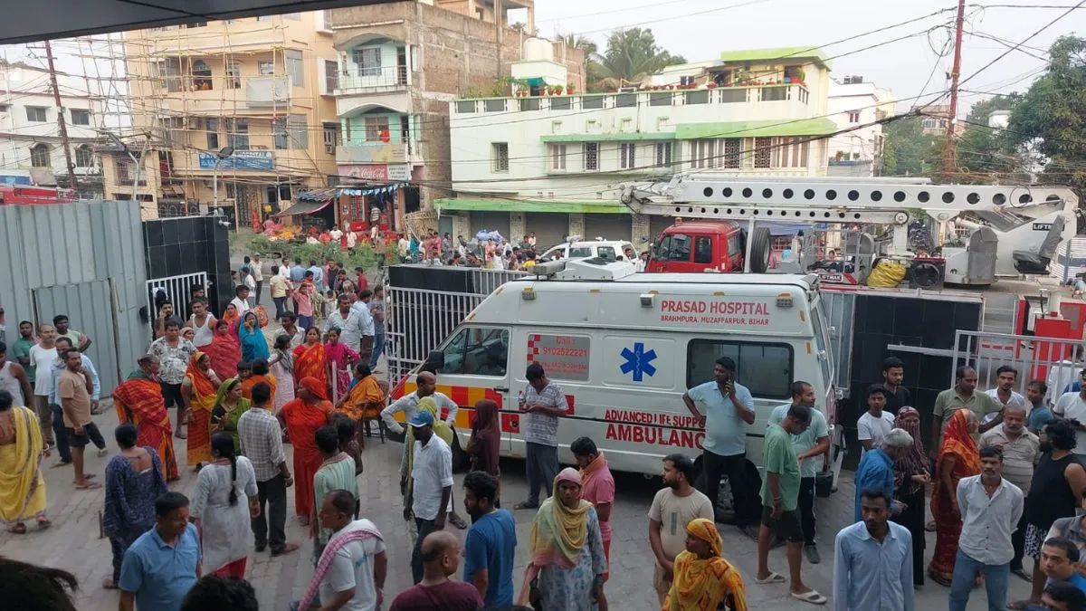 muzaffarpur hospital fire