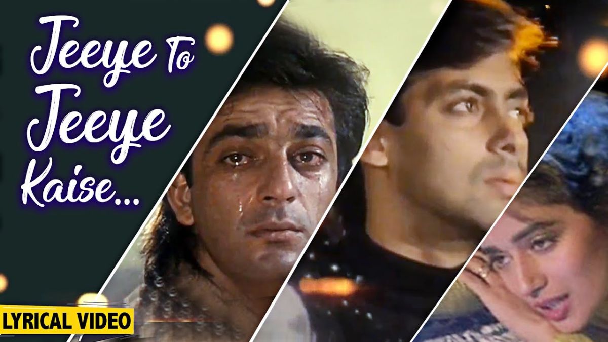 pankaj udhas jeeye to jeeye kaise (1)