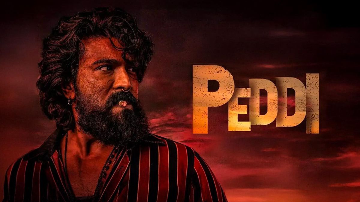 peddimovie