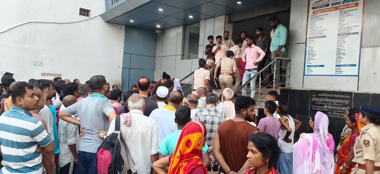 prasad hospital 1