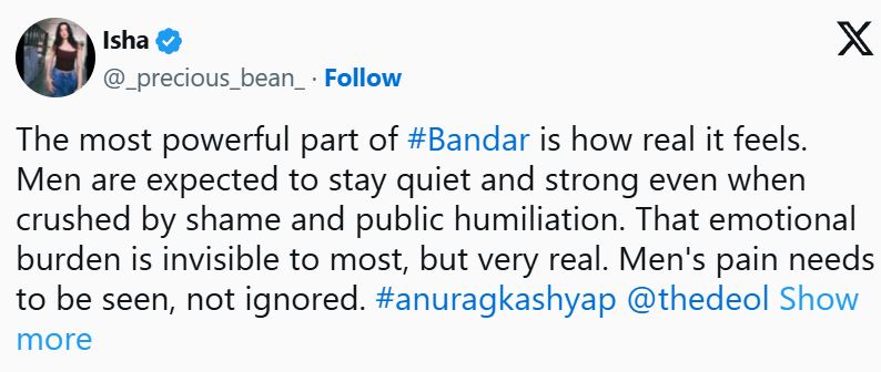 bandr 1