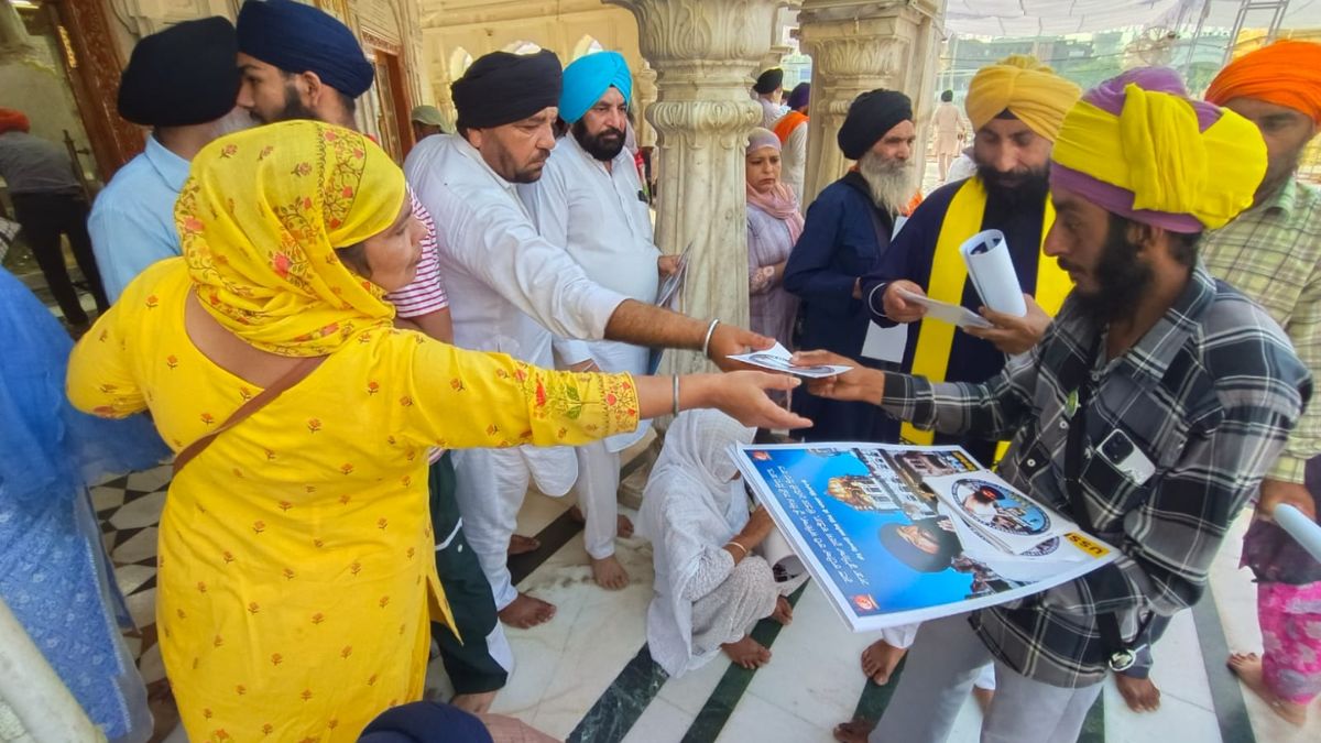 Akal