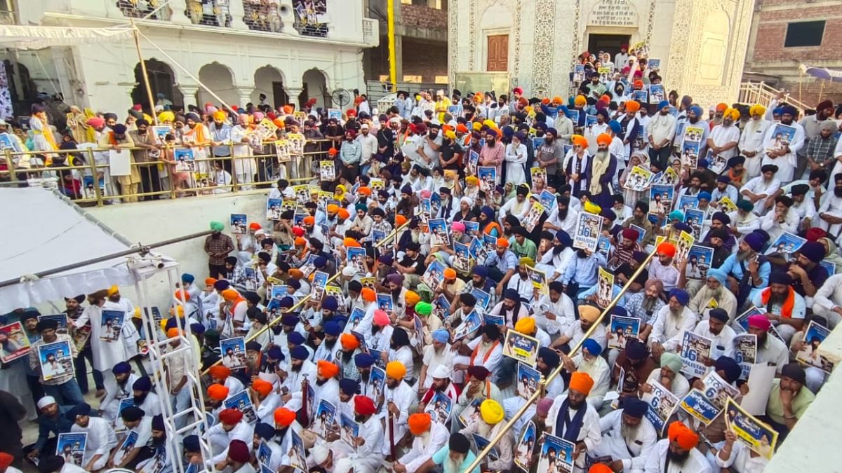 poster akal