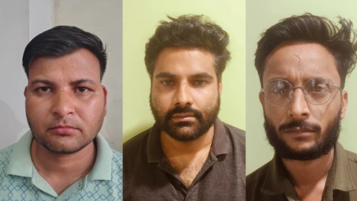 jagran 897