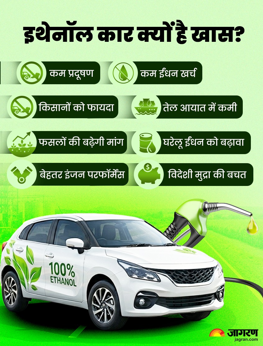 WhatsApp Image 2026-06-08 at 3.17.27 PM