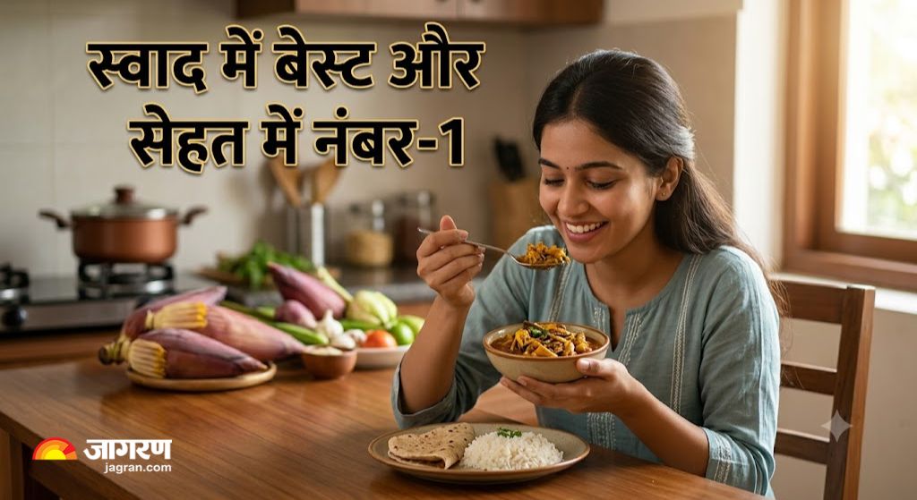 Banana flower recipe