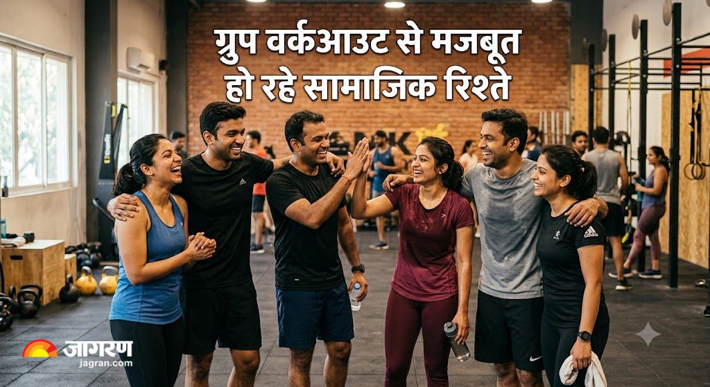 Gym communities