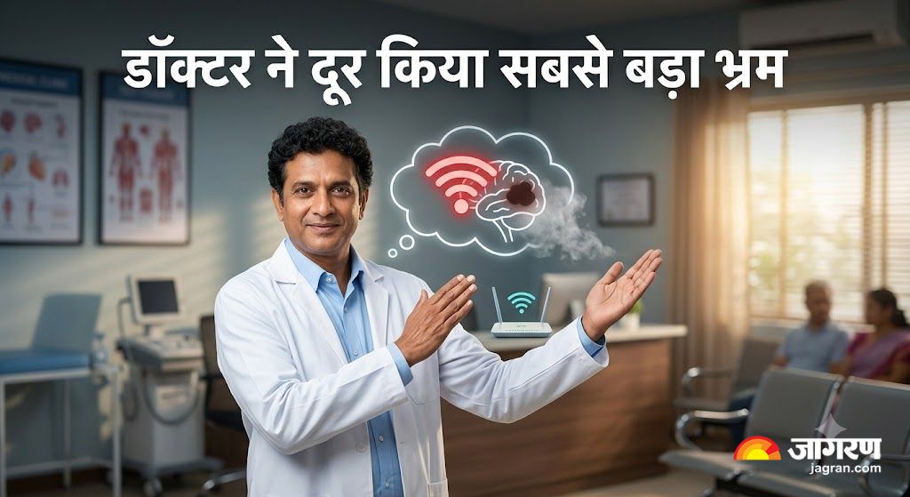 WiFi radiation brain tumor