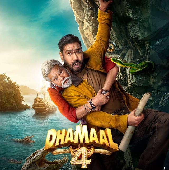 ajay dhamaal