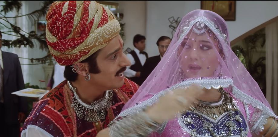 dil laga
