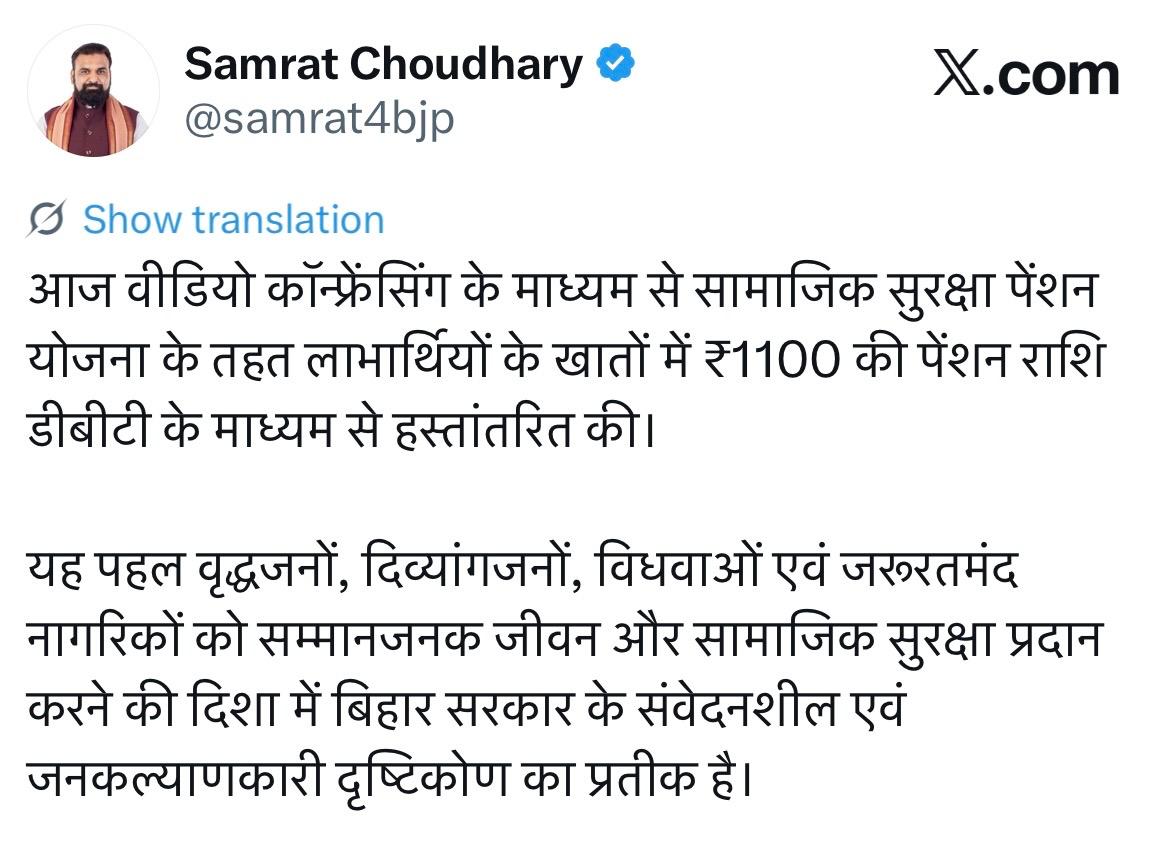 WhatsApp Image 2026-06-10 at 12.54.14 PM (1)