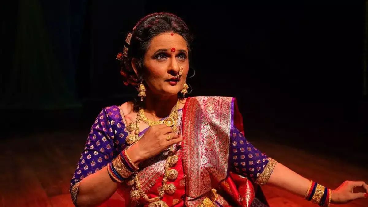 Geetanjali (2)