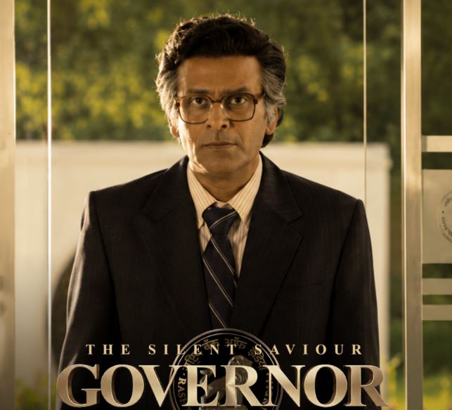 Governor