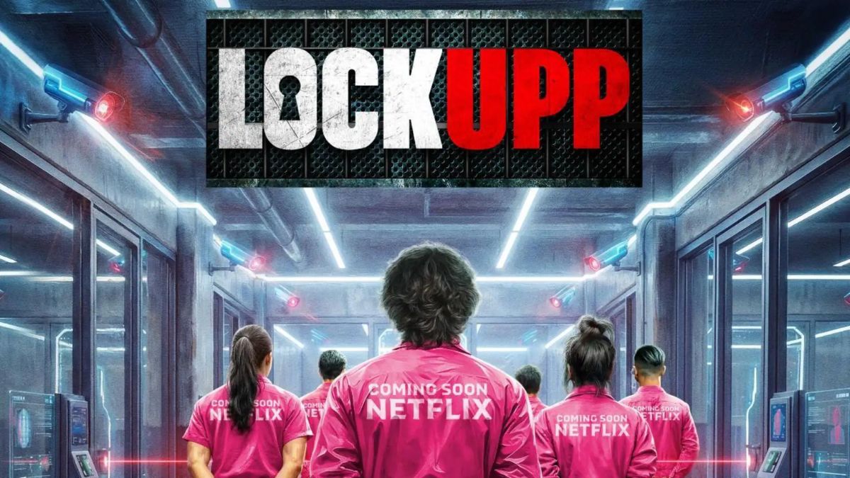 Lock up (1)