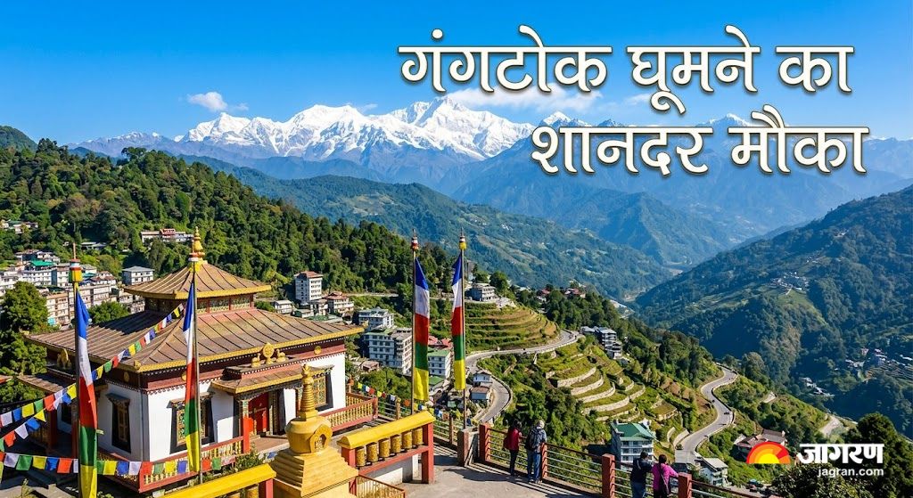 Sikkim tourism