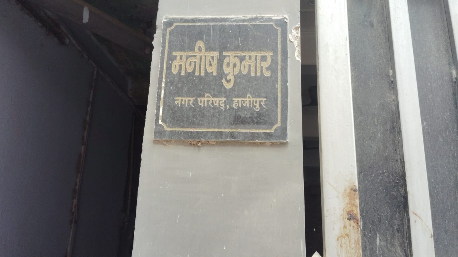 WhatsApp Image 2026-06-11 at 9.36.41 AM