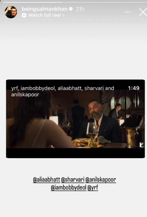 salman khan alpha (1)