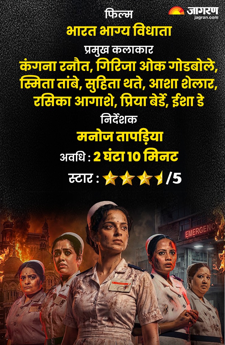 WhatsApp Image 2026-06-12 at 11.48.23 AM